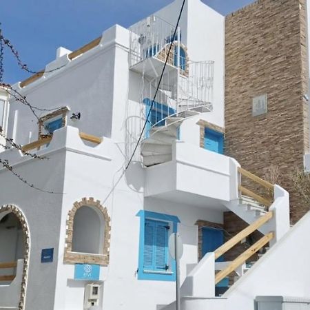 Evi Studios & Apartments Naxos City Экстерьер фото